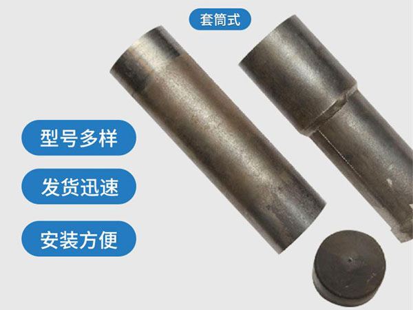 巢湖套筒式声测管54mm桥梁桩基